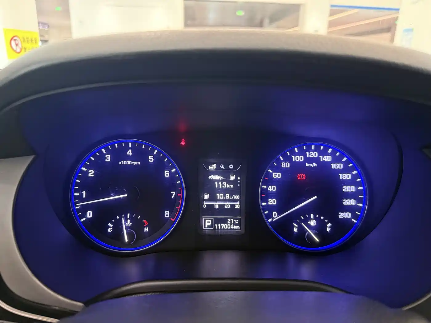 Hyundai Mistra 2014 1.8L Auto Smart GLS фото 11