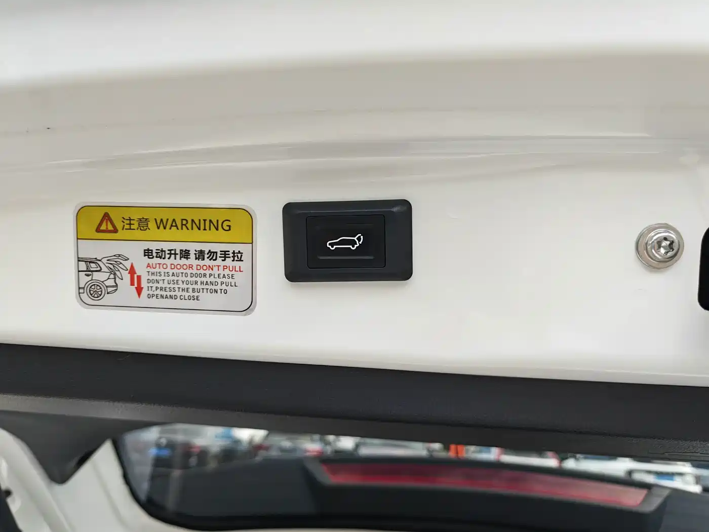 Haval First Love 2022 2021 1.5T Automatic Premium Edition