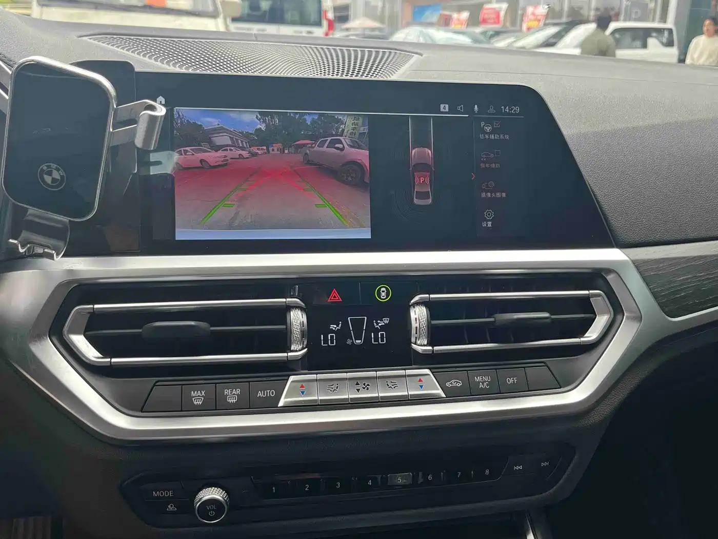 BMW 3 Series 2022 325i M Sport Package фото 8