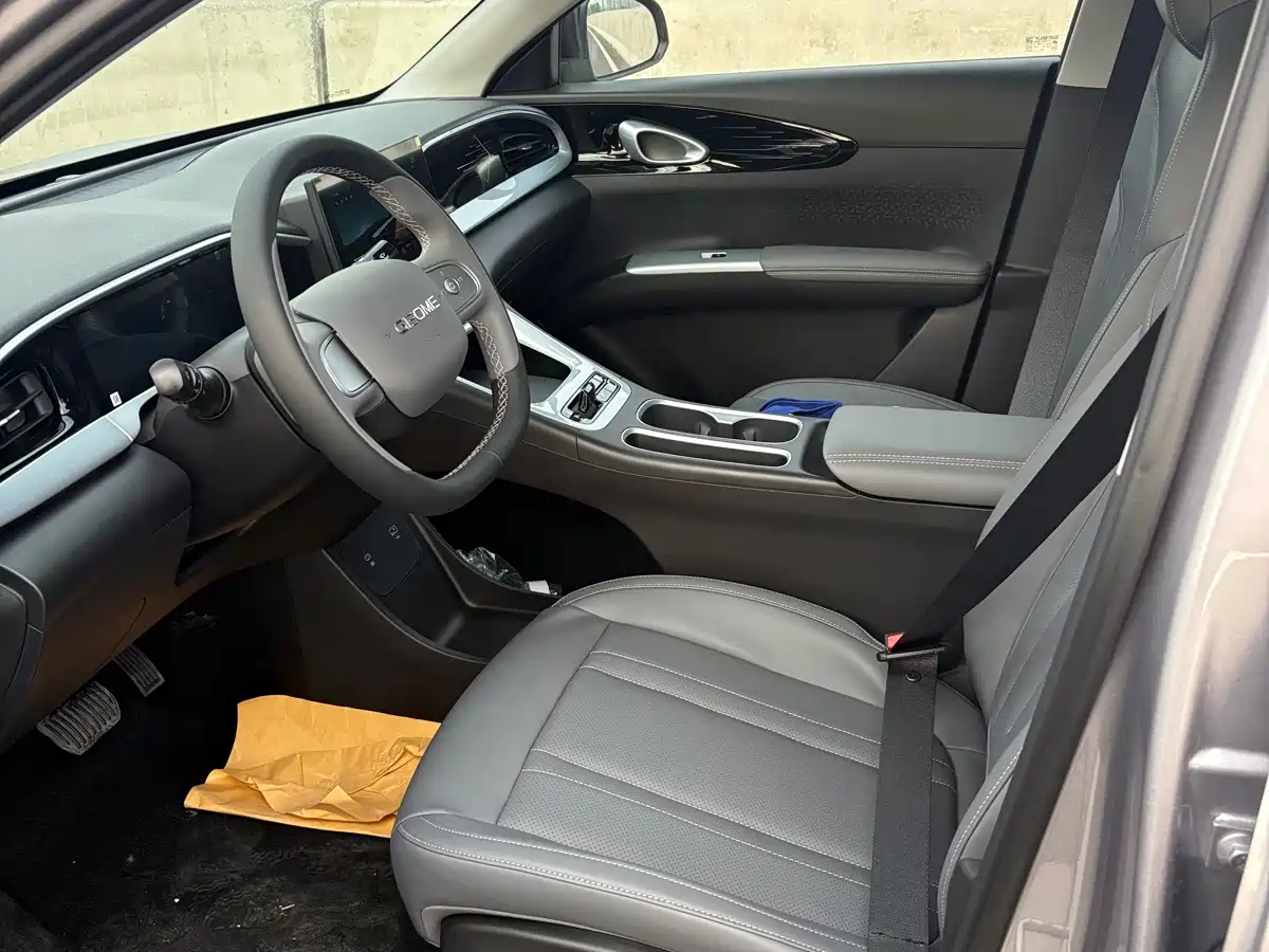 Geely Galaxy Starry Wish 2026 2026 Edition 310km Youth Version