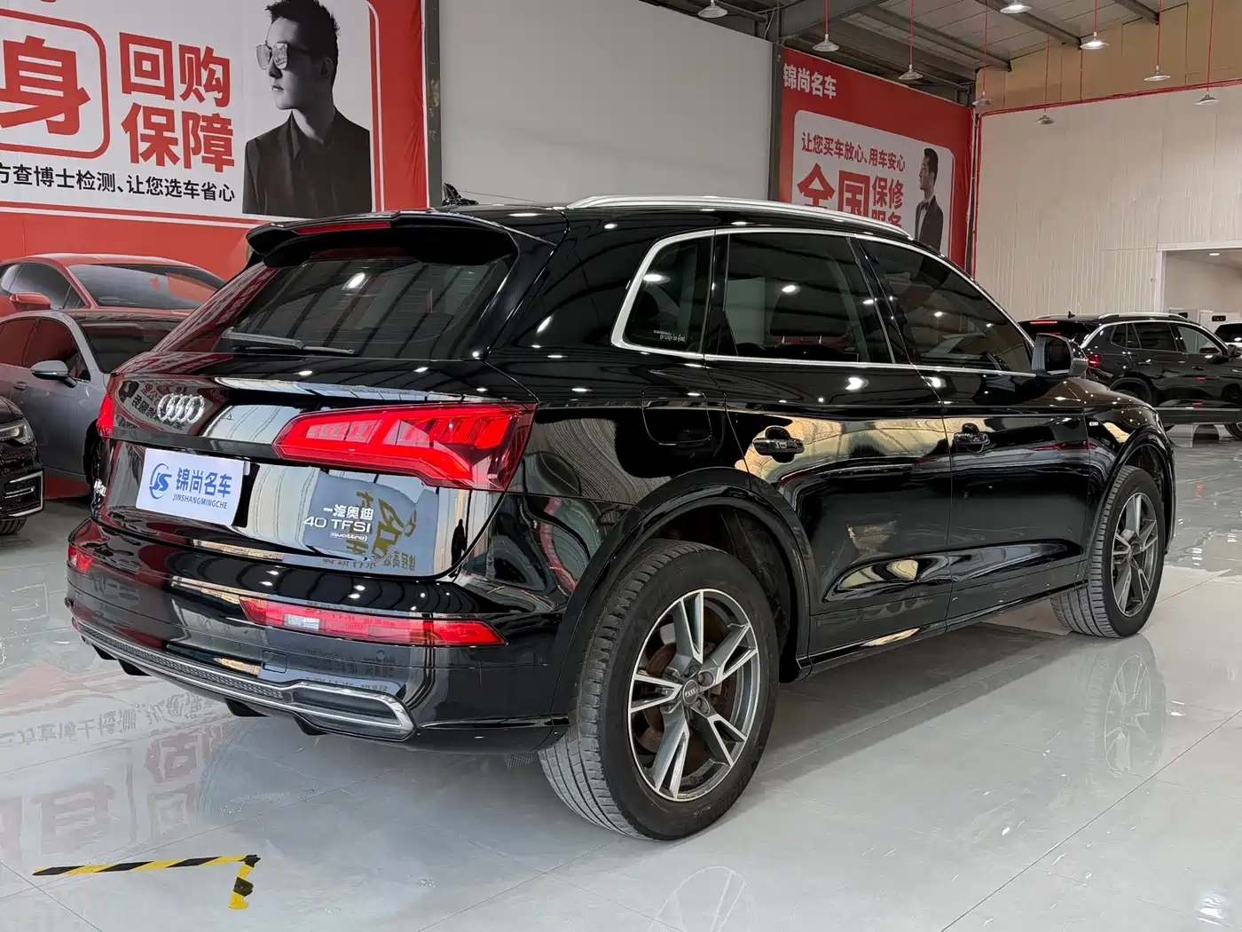 Audi Q5L 2018 40 TFSI Prestige Fashion (China V) фото 22