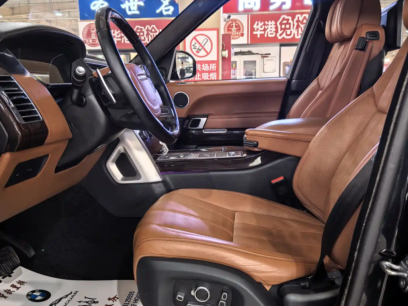 Land Rover Range Rover 2015 3.0 TDV6 Vogue фото 4