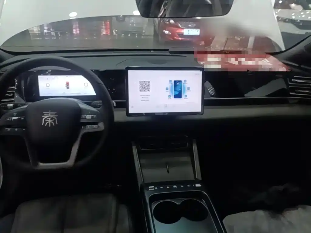 BYD Qin L 2026 2026 DM-i 128KM Progressive