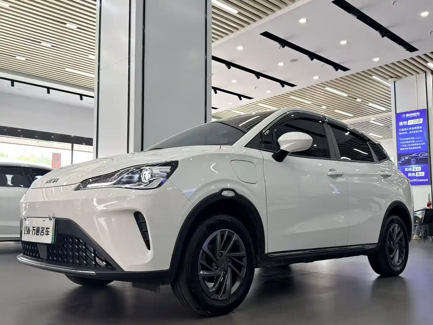 Nezha Auto Nezha AYA 2024 2023 Model 318 Lite
