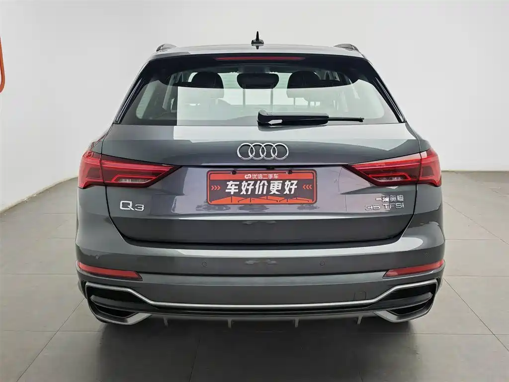 Audi Q3 2021 35 TFSI Progressive Sport фото 4