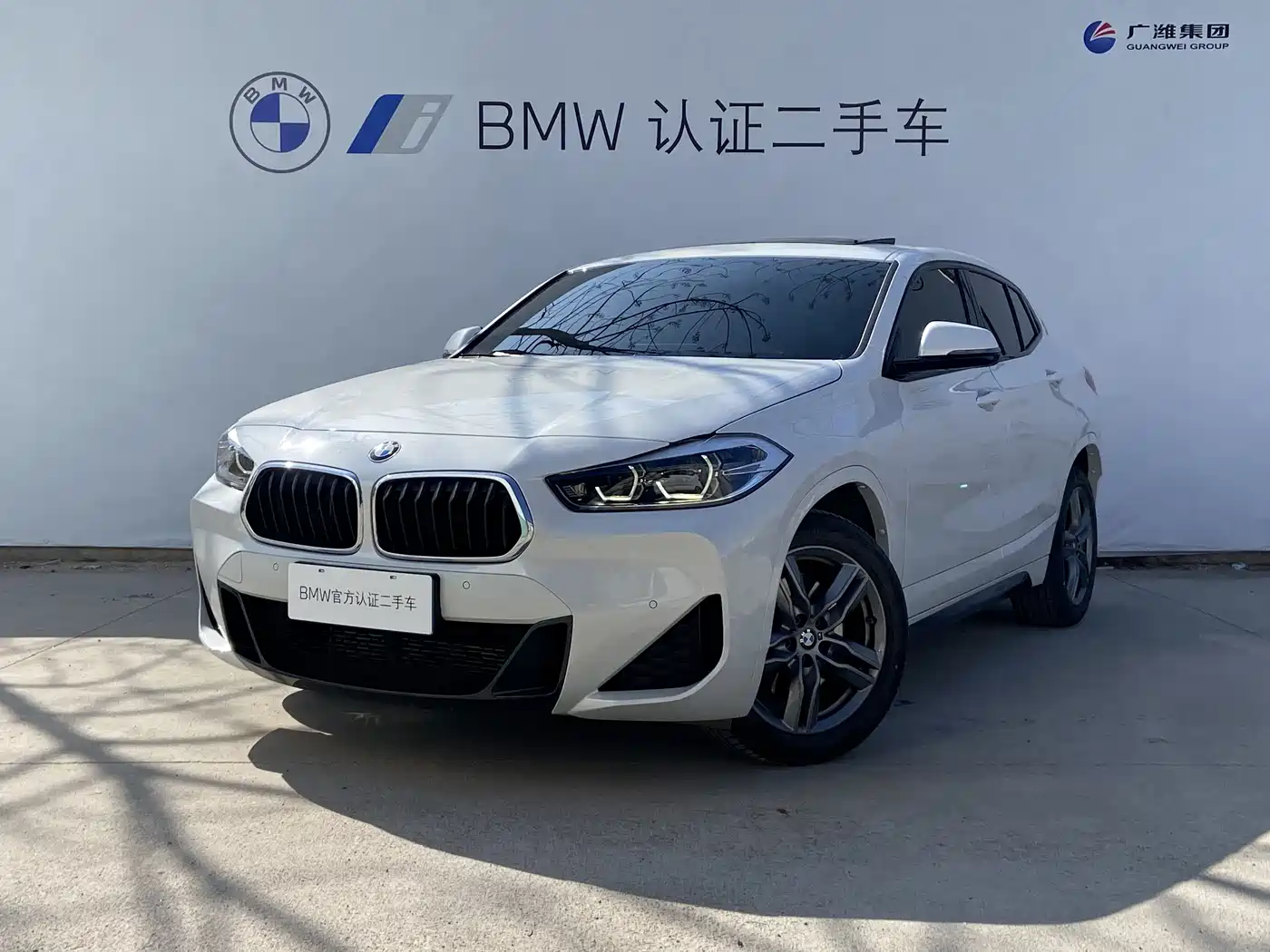 BMW X2 2022 sDrive25i M Sport Package