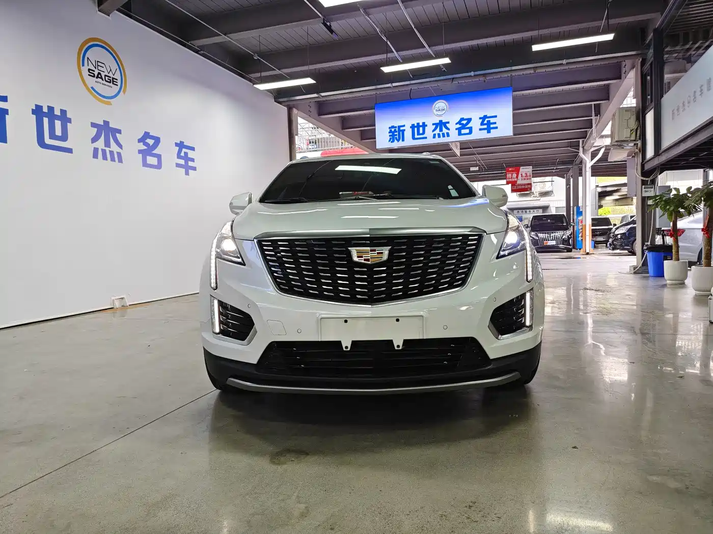 CADILLAC XT5