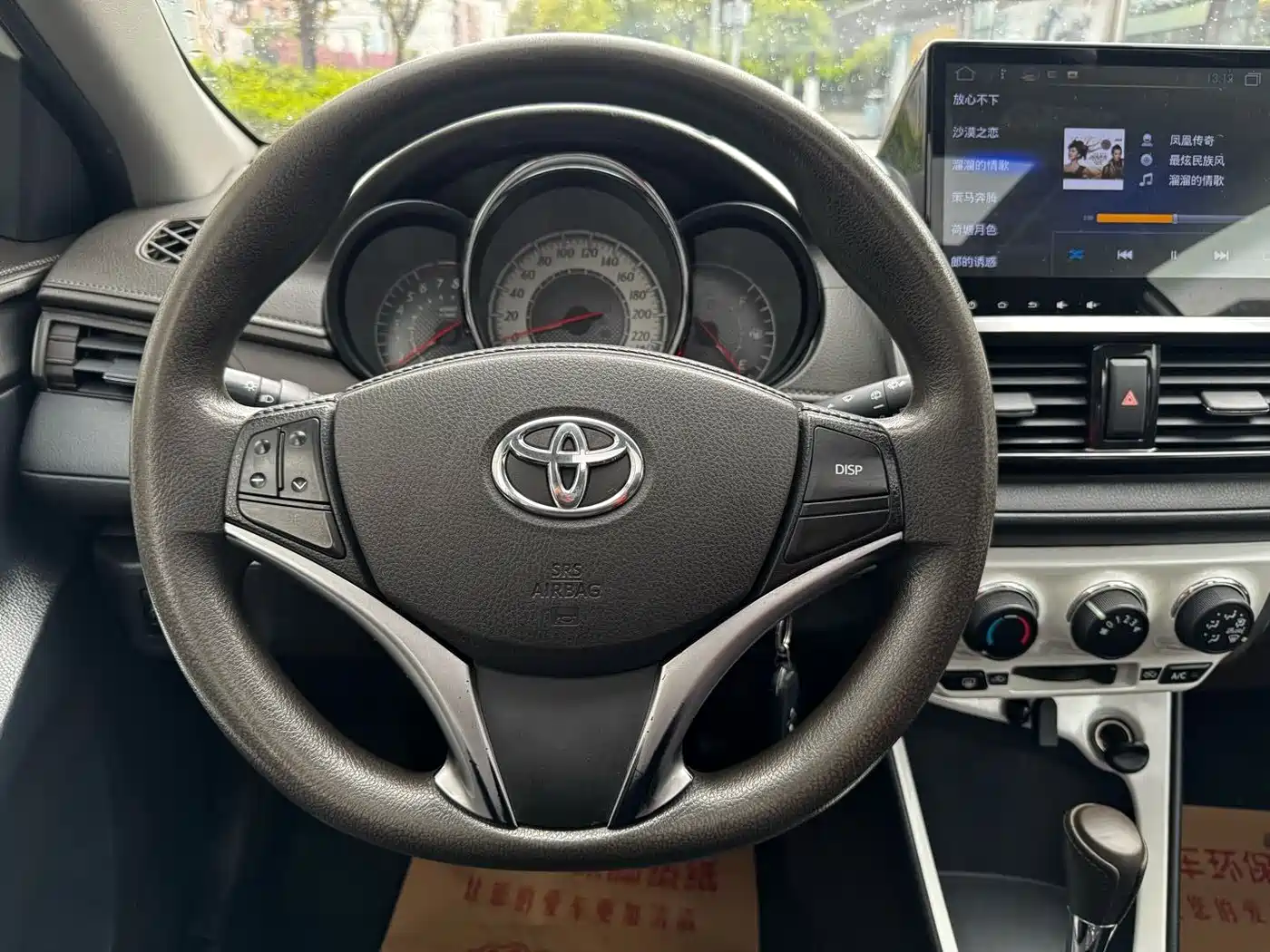 Toyota YARiS L Zhi Xuan 2015 1.5G Auto Sunroof Special Edition фото 14