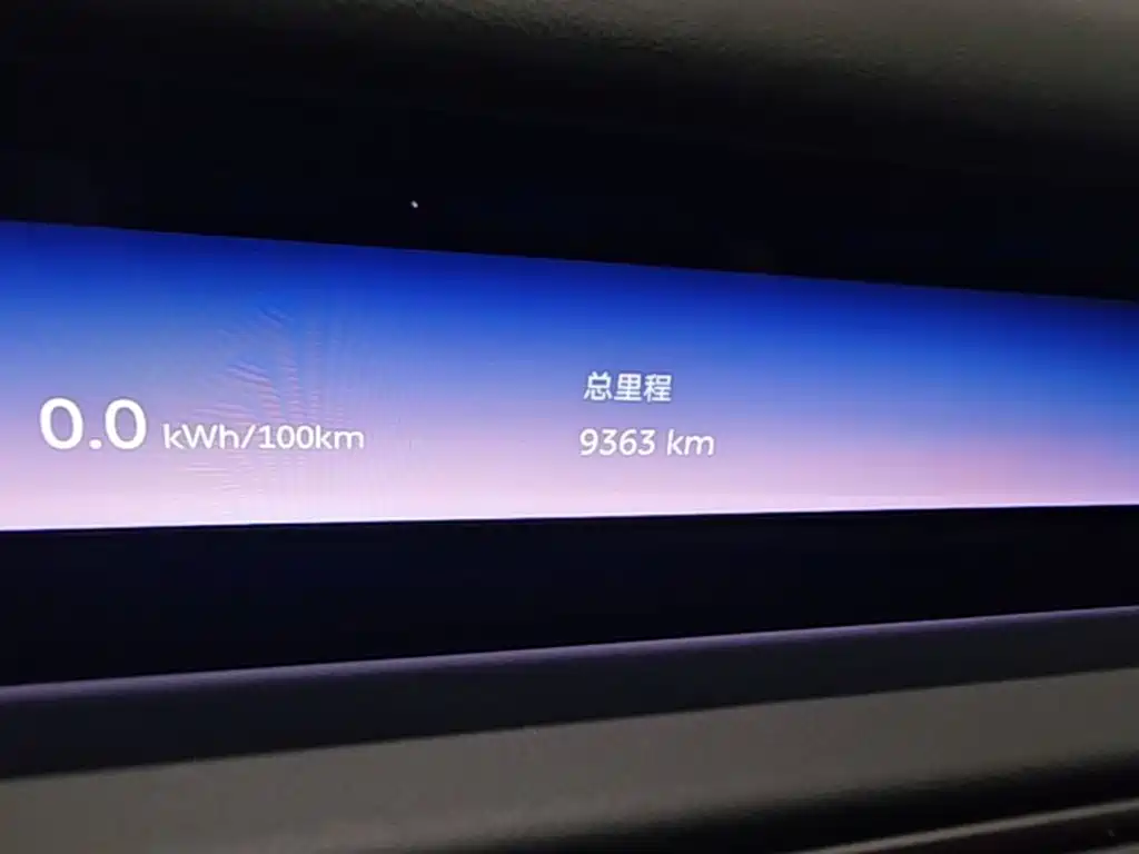 NIO ES8 2026 2025 Model 6-Seat Executive Luxury Edition