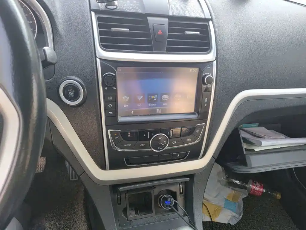 Geely Emgrand 2015 2014 Hatchback 1.5L Manual Elite