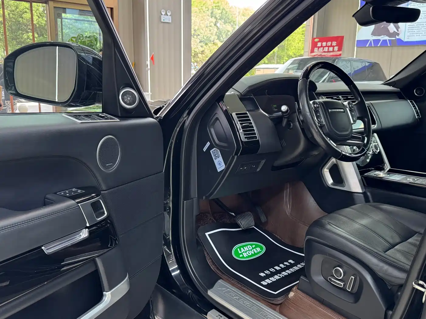 Land Rover Range Rover 2017 3.0 SC V6 Vogue фото 20