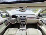 Photo 7 - Lexus GX