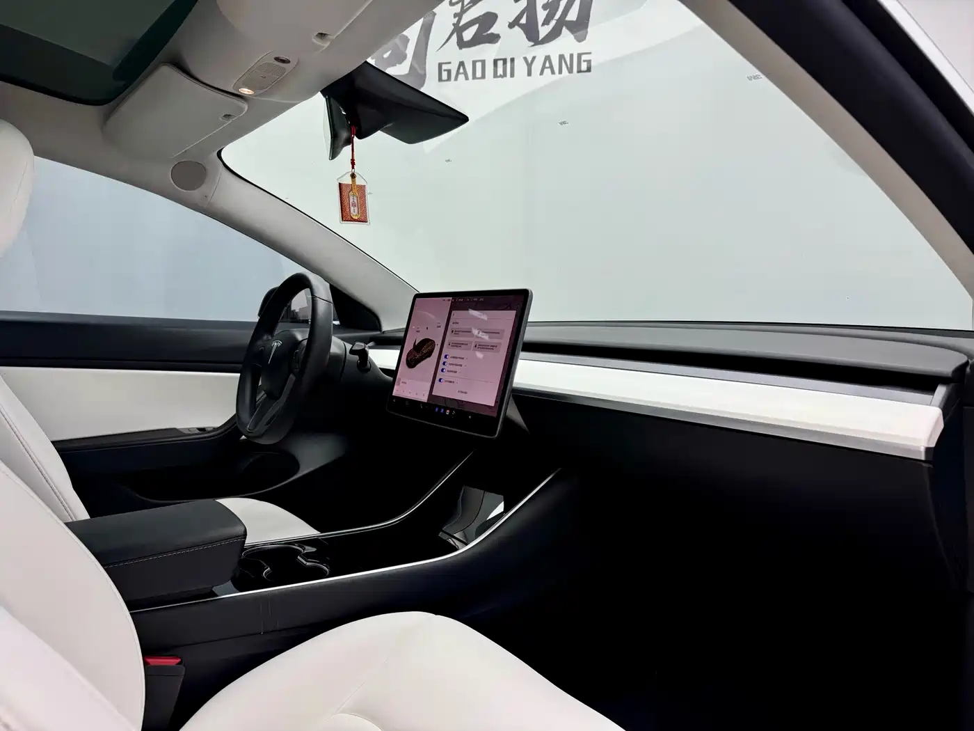 Photo 13 - Tesla Model 3