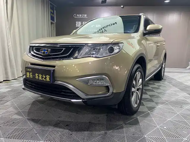GEELY AUTOMOBILE BOYUE