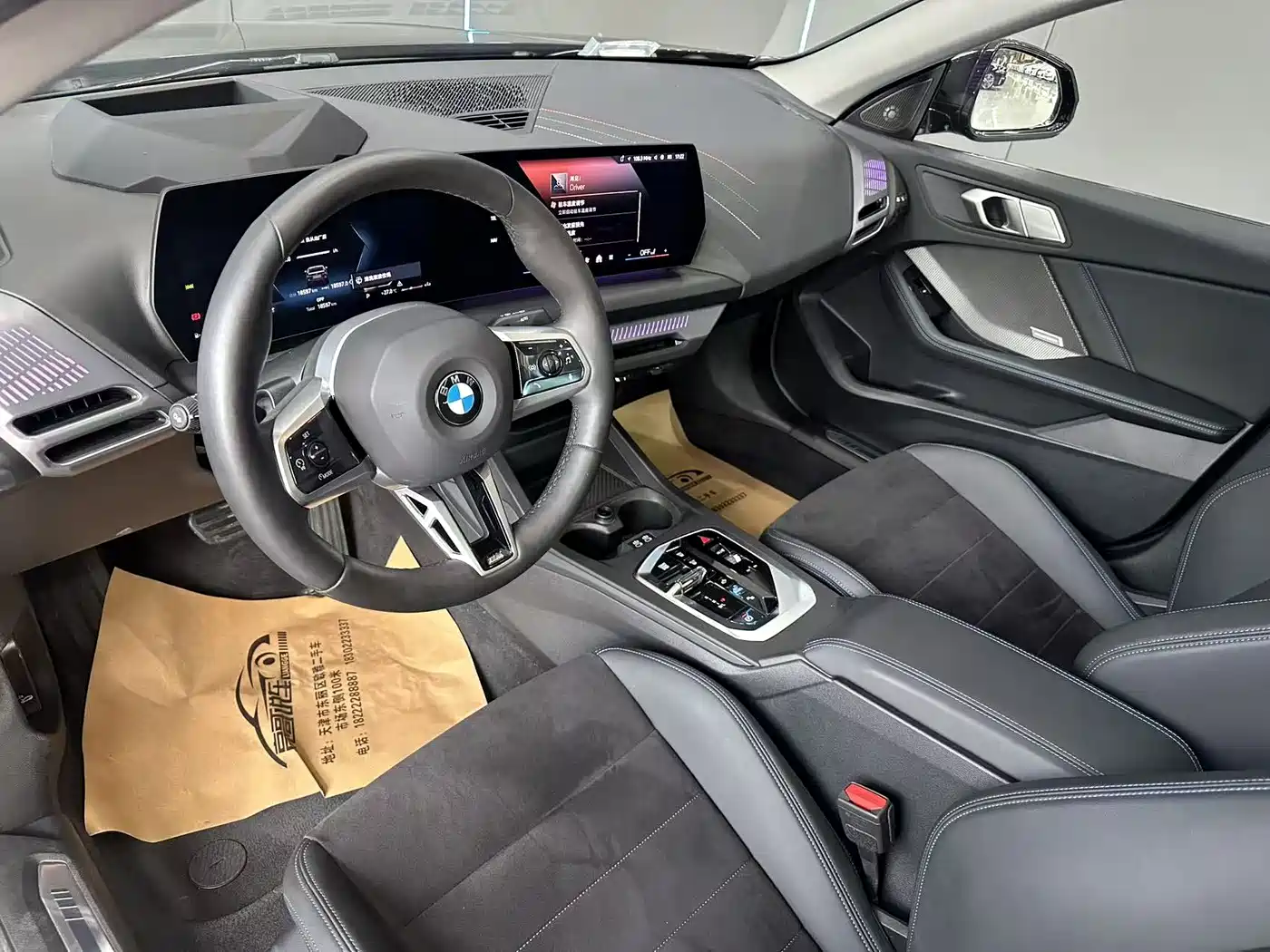 BMW 2 Series 2025 225L M Sport Moonlight Package фото 10