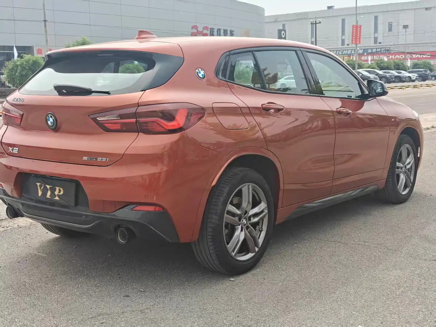 BMW X2 2023 sDrive25i M Off-Road Package фото 4