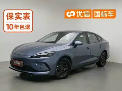 BYD Seal 05 DM-i