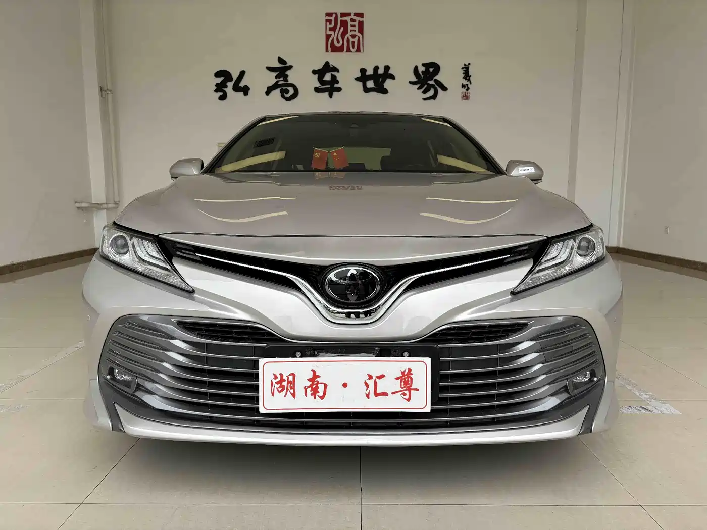 Toyota Camry 2019 2.5G Luxury (China V) фото 2