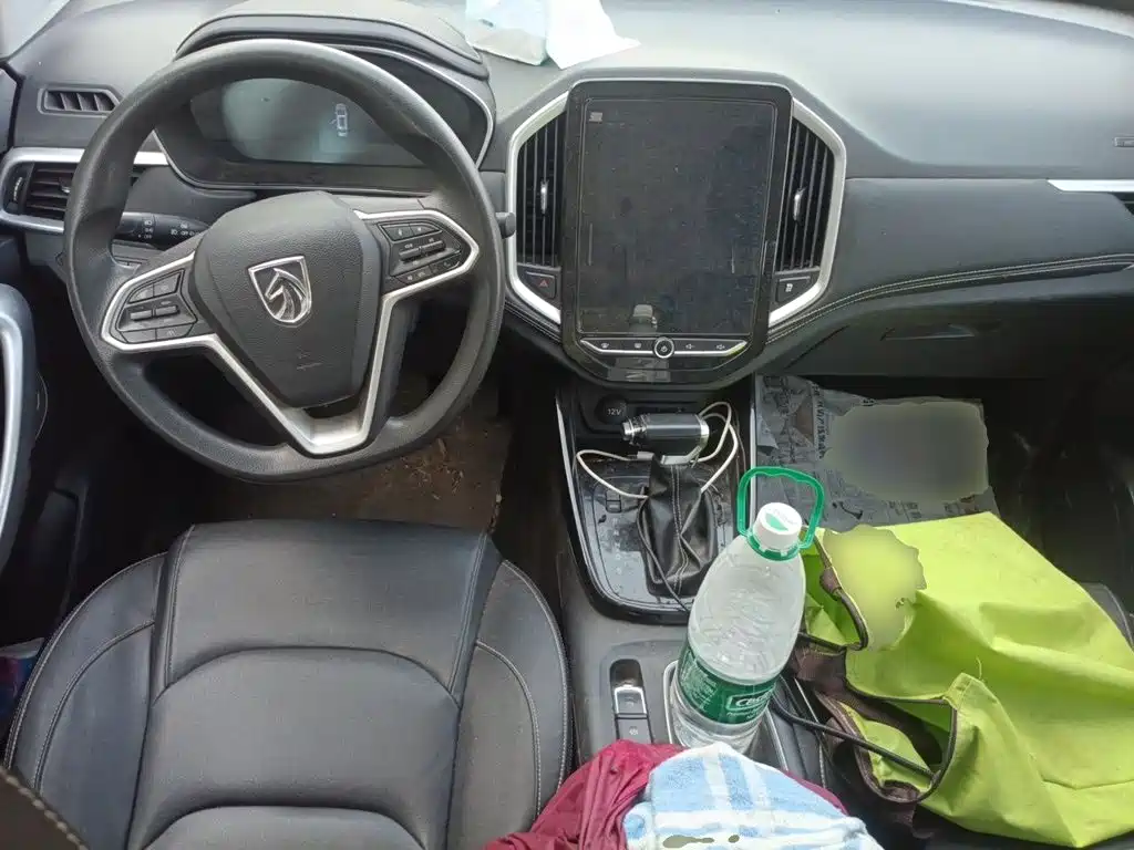 2021 Baojun 530