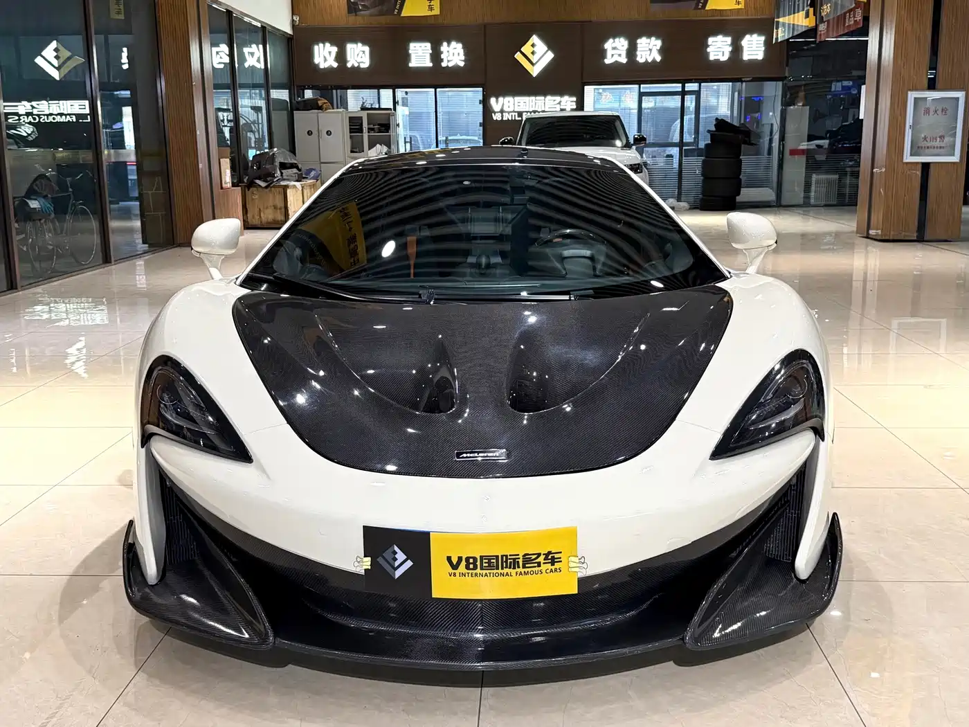 McLaren 570 2017 2016 570GT 3.8T Coupe