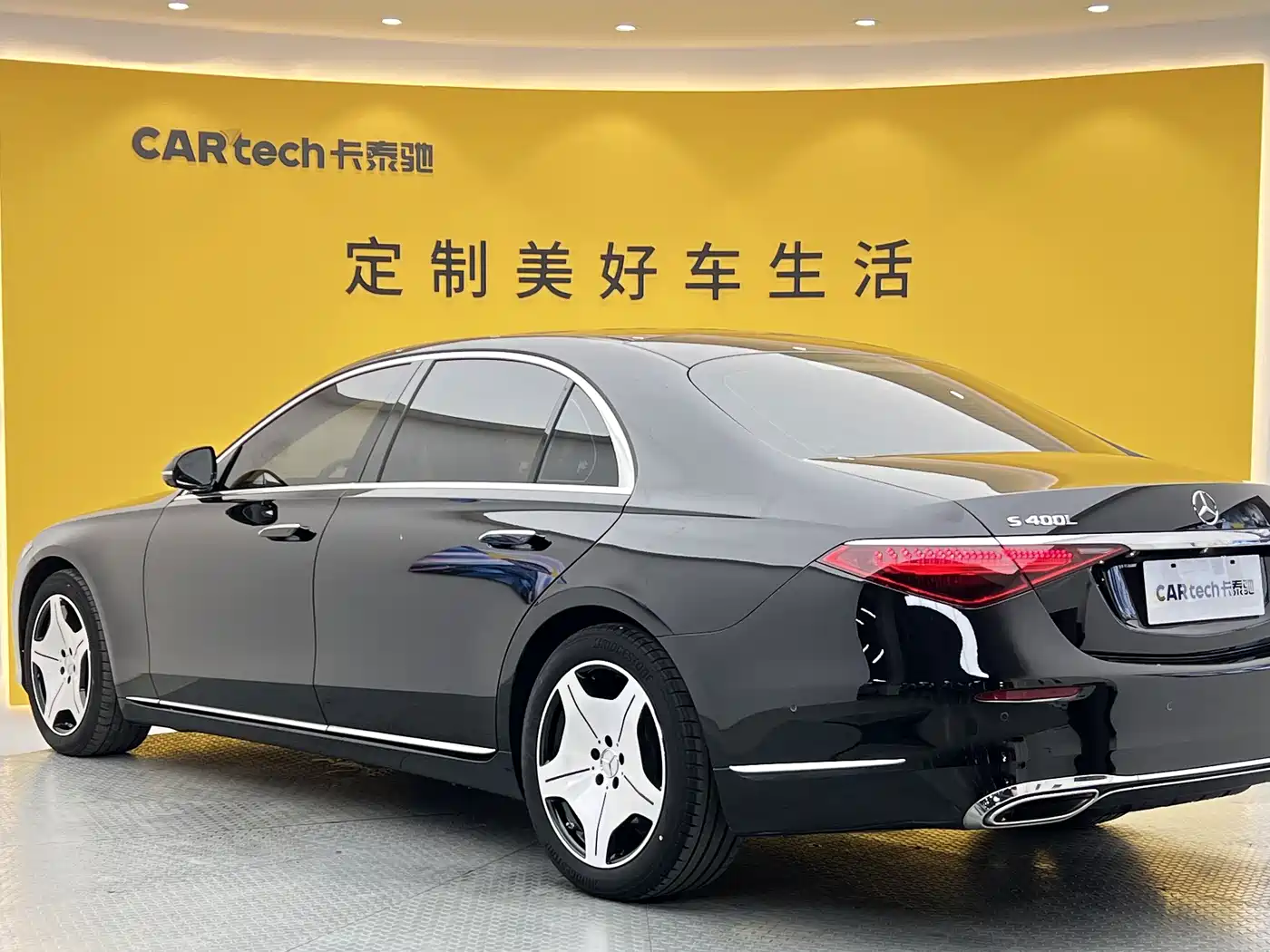 Mercedes-Benz S-Class 2025 2024 Facelift S 400 L Business Edition