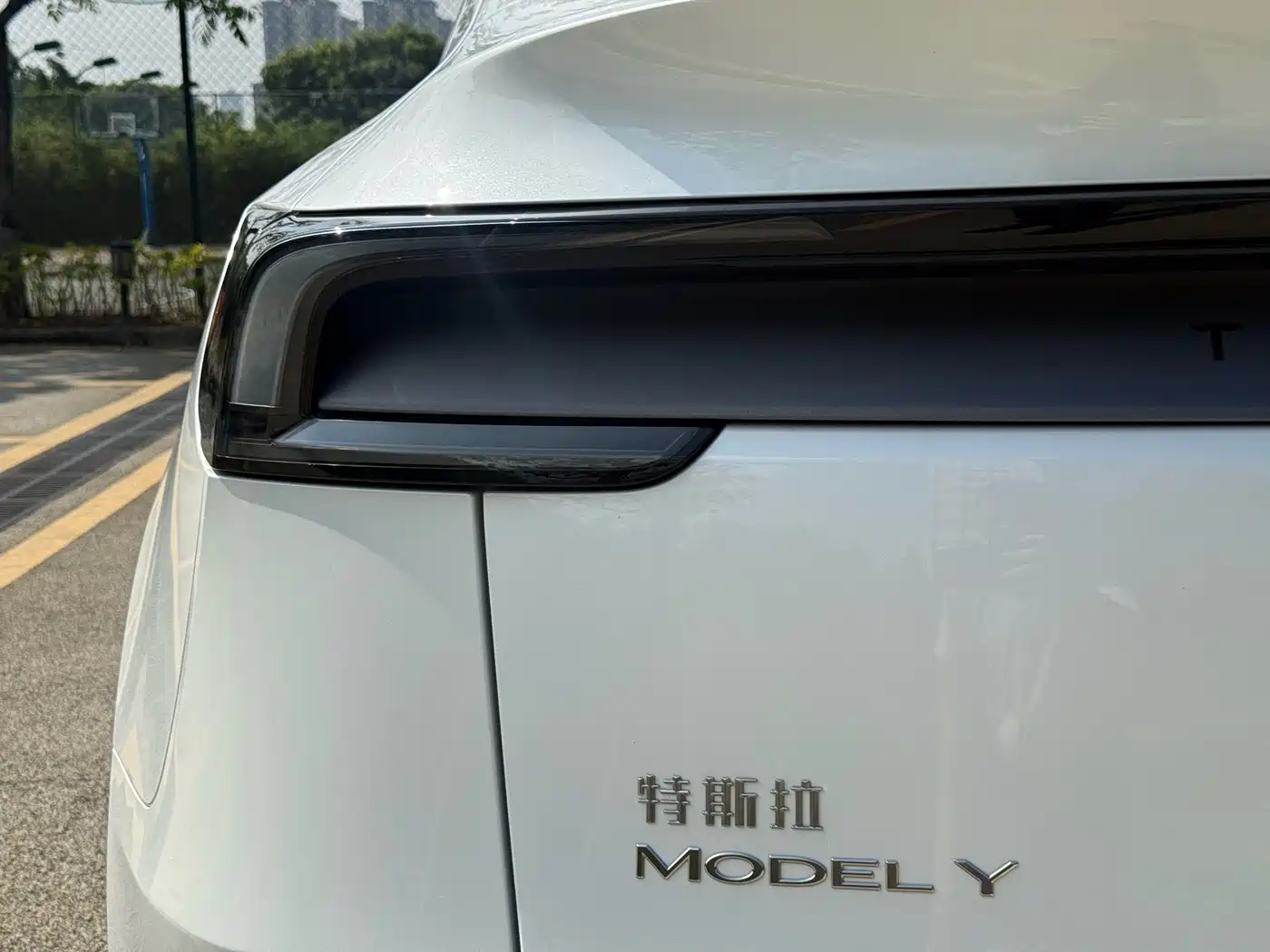 Tesla Model Y 2026 2026 Rear-Wheel Drive
