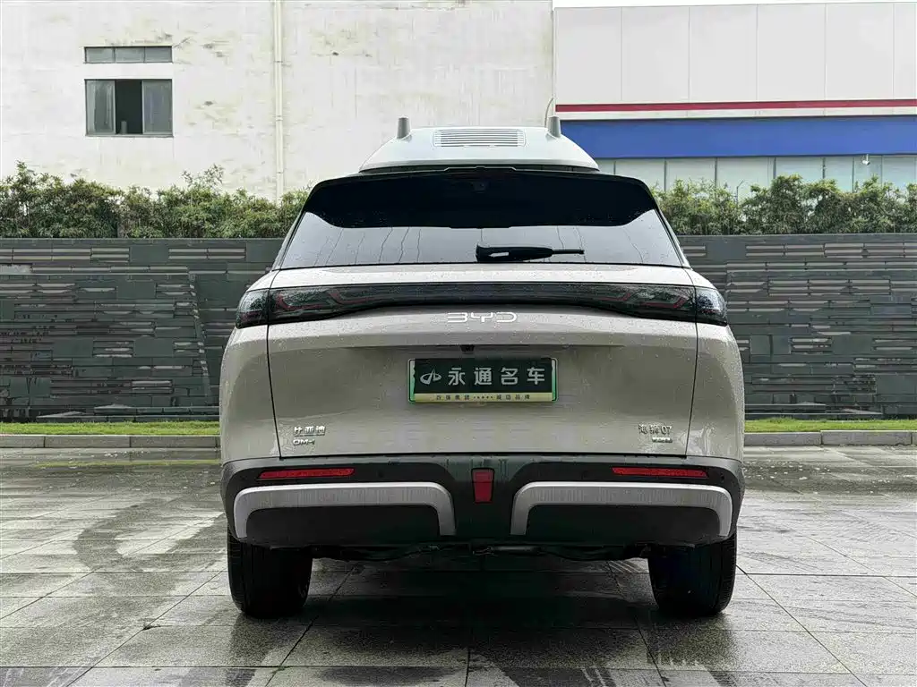 BYD Hai Shi 07 DM-i 2025 150 Pilot+ Edition фото 13