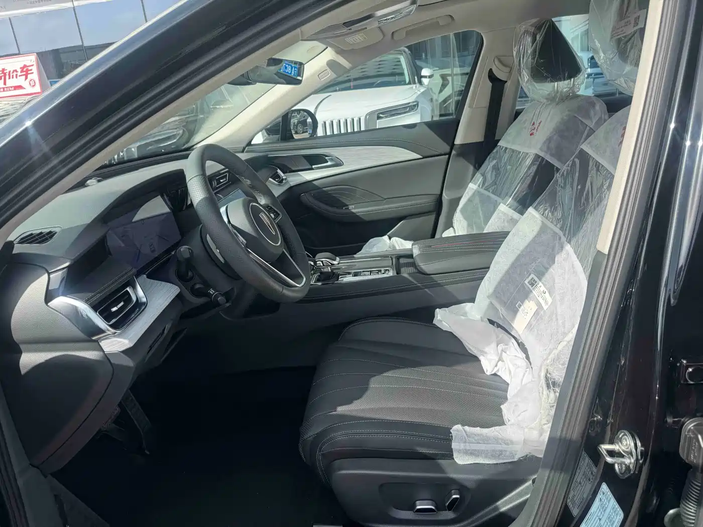 Hongqi H5 2024 2.0T Automatic Smart Connect Flag Smooth Edition фото 15