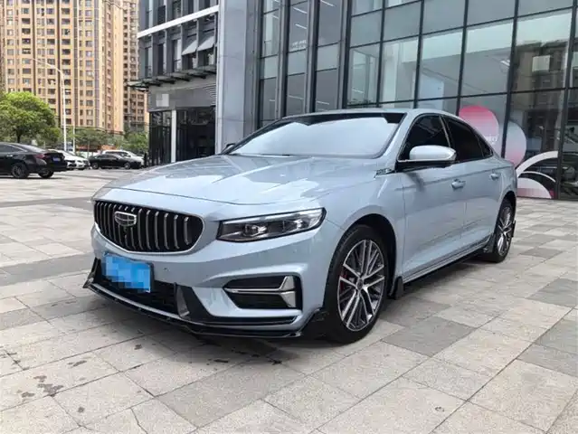 GEELY AUTOMOBILE XINGRUI