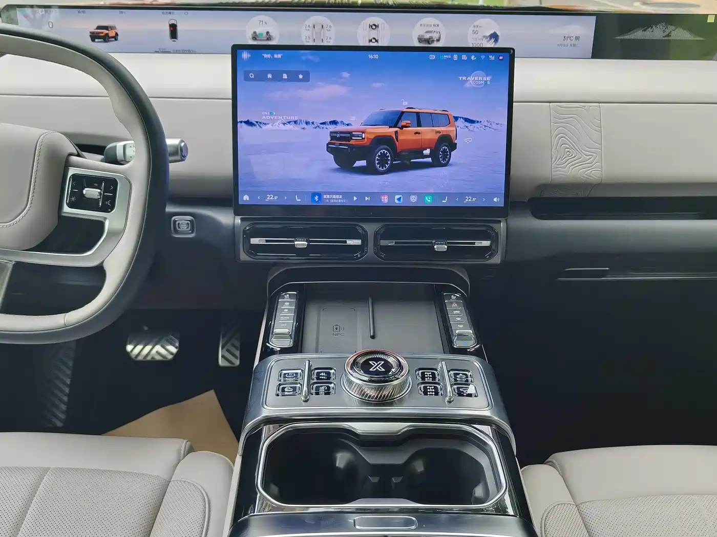 Jetour X70 Jetour Zongheng G700 2025 Standard 5-Seater фото 8