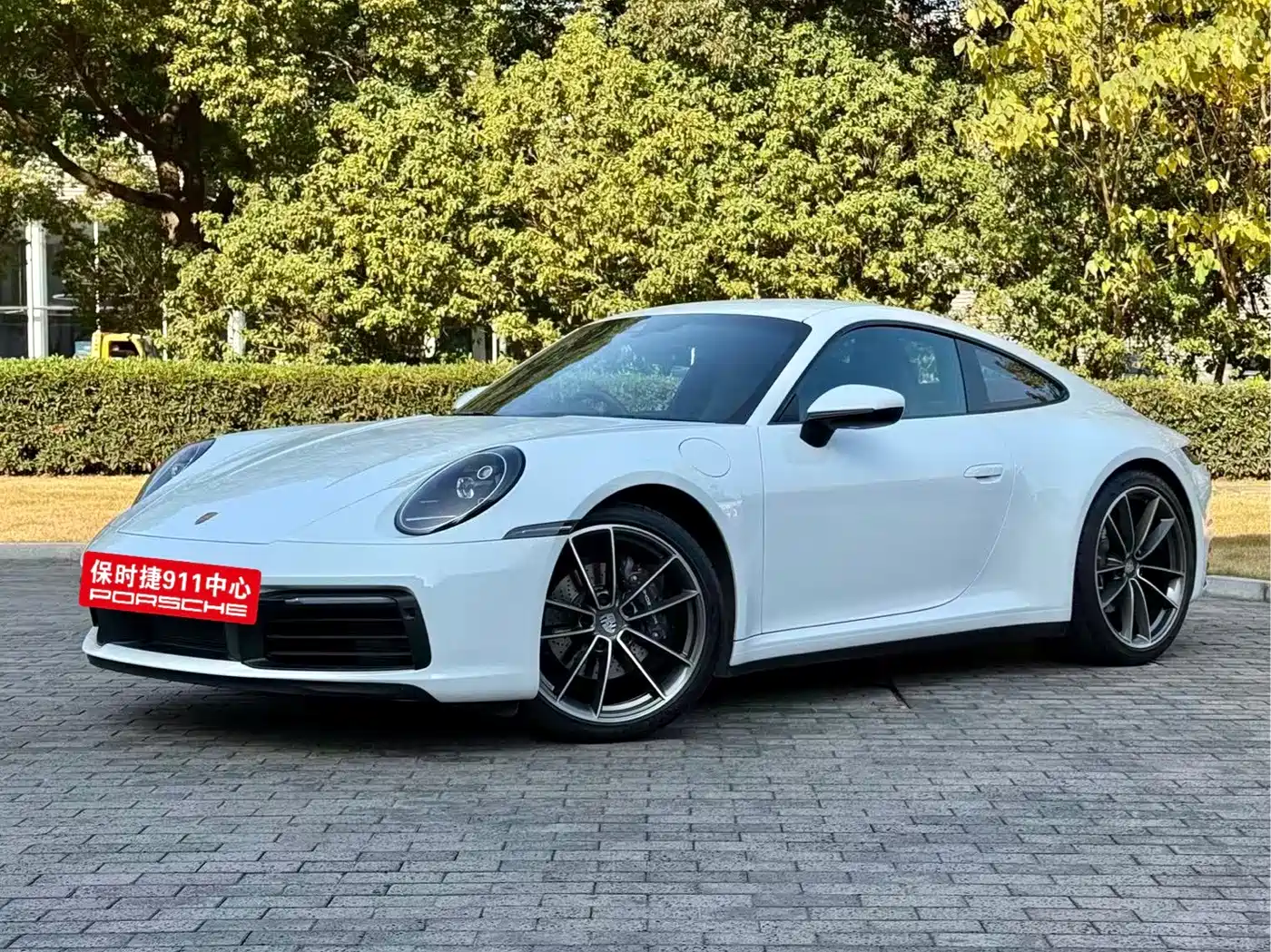 Porsche 911 2023 Carrera 3.0T