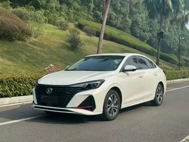 CHANGAN YIDONG