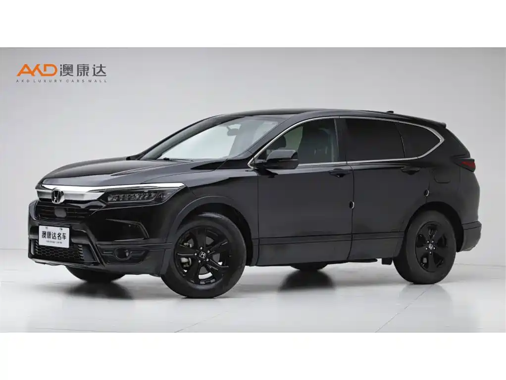 Honda Haoying 2020 240TURBO CVT 2WD Luxury