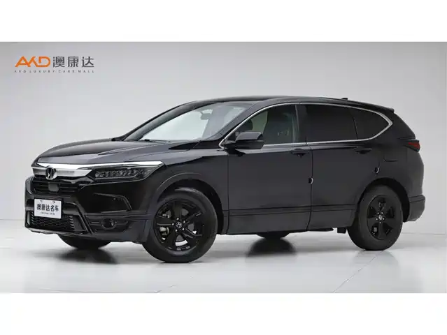 Honda Haoying 2020 240TURBO CVT 2WD Luxury