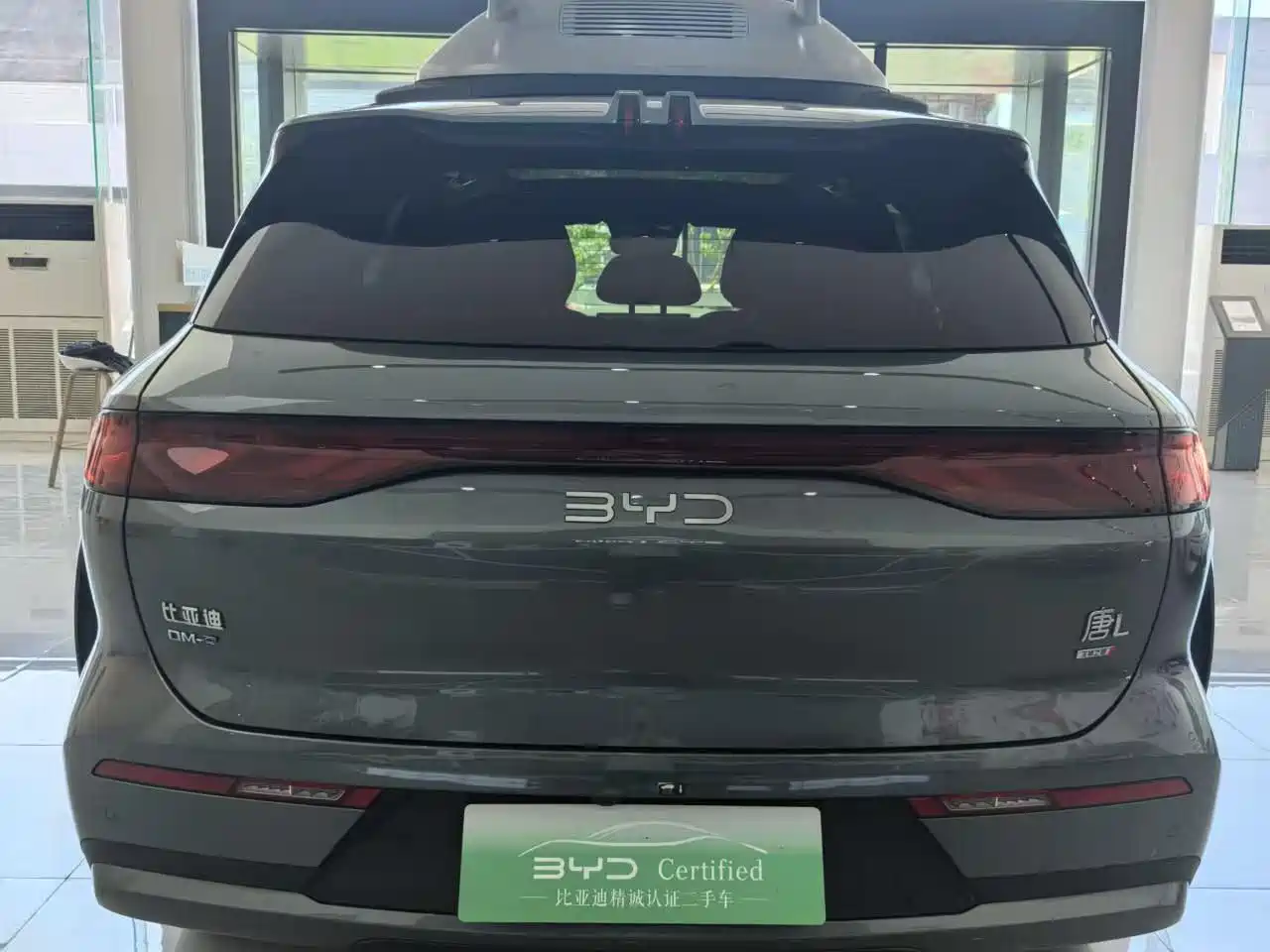BYD Tang L 2025 DM 175KM Drone Player Edition фото 9