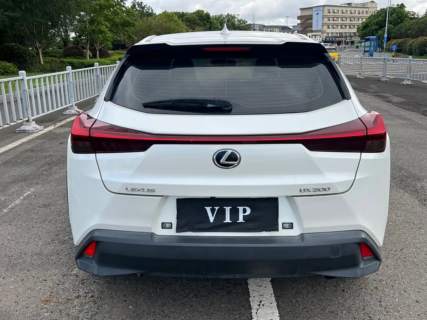 Lexus UX 2021 2020 200 Special Edition