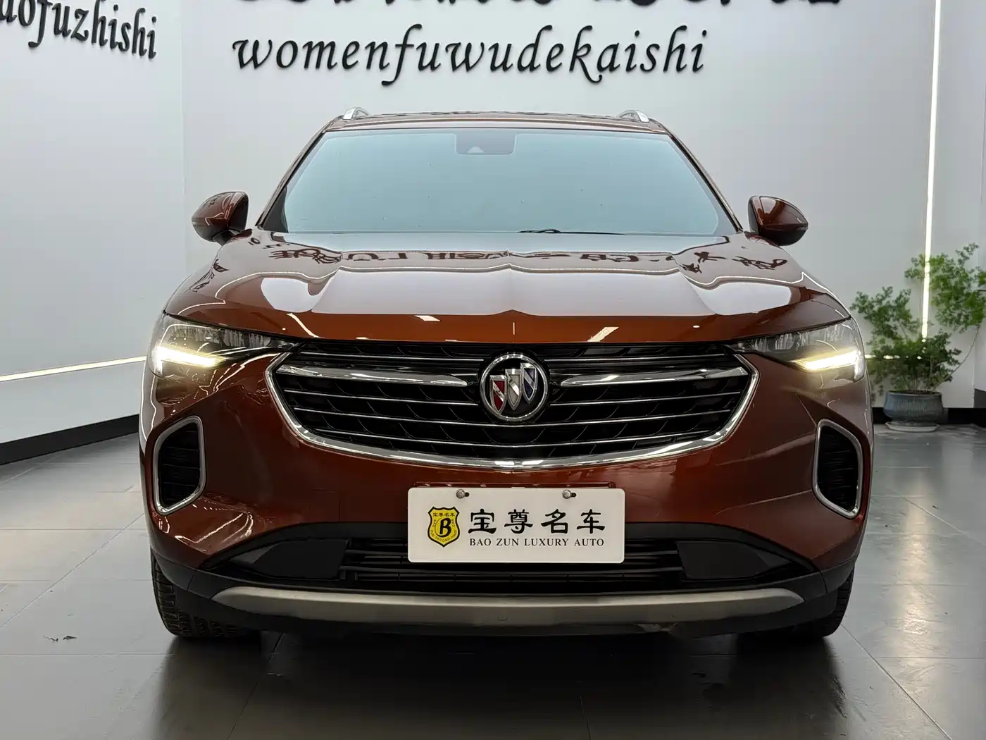 BUICK ANGKEWEI S