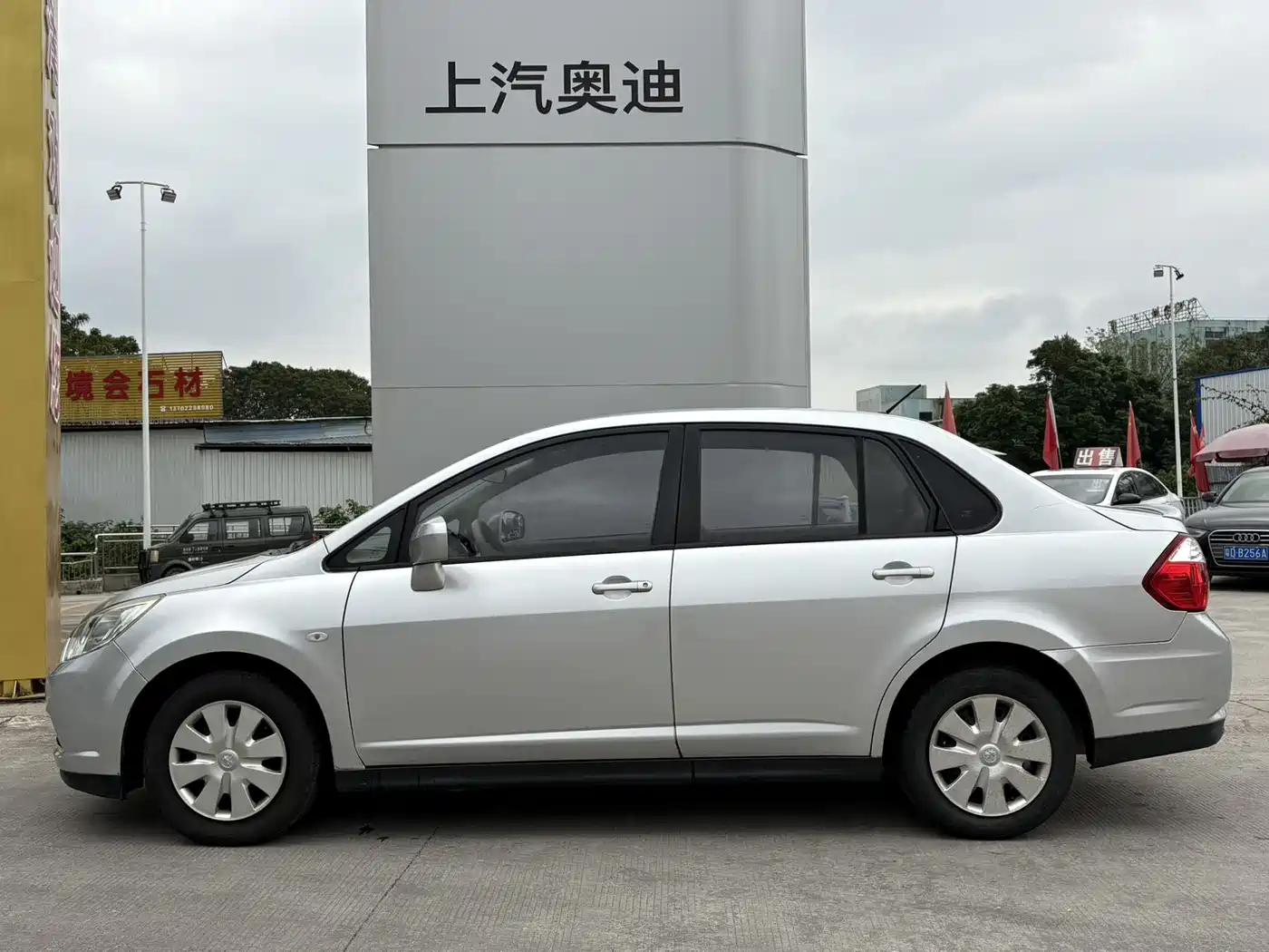 Venucia D50 2015 2014 1.6L Manual Exciting Edition