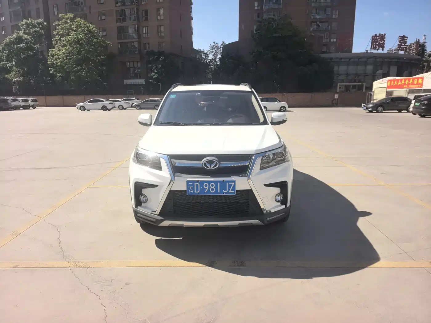 BAIC MAGIC SPEED S5