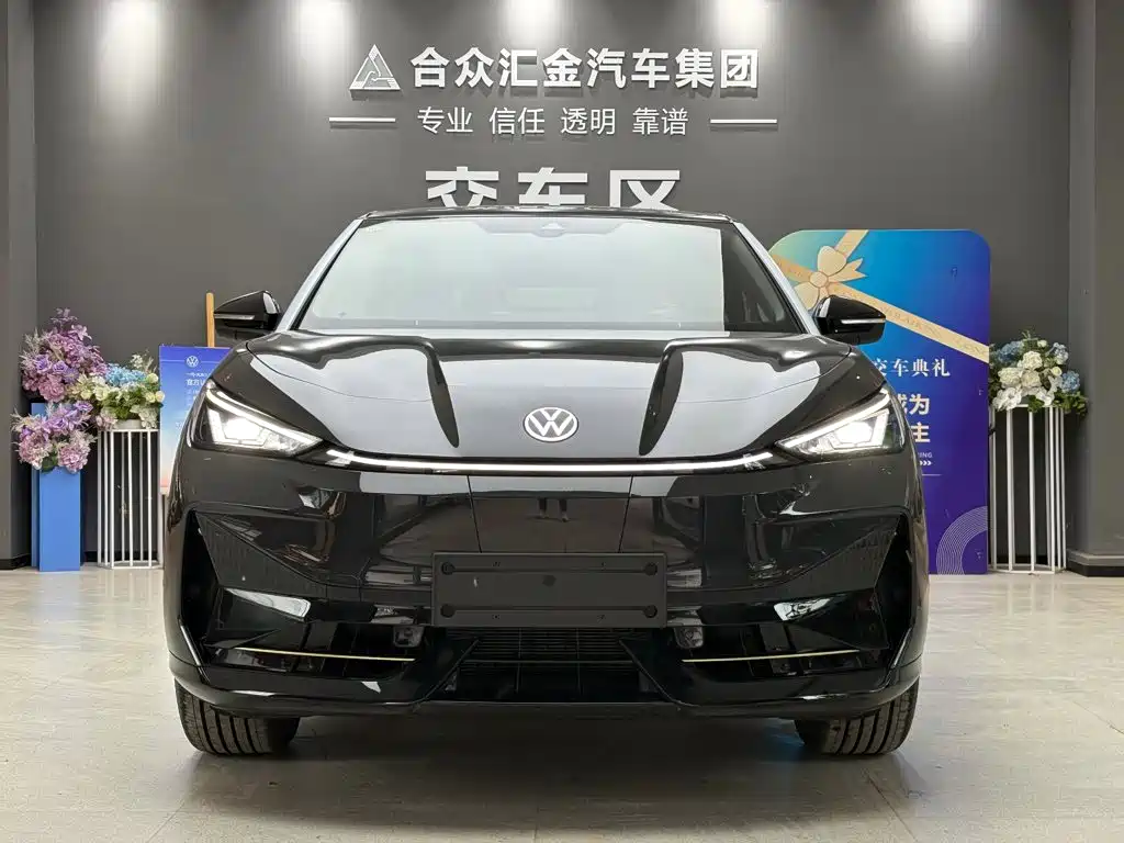 Volkswagen Unique 06 2026 2025 Pure