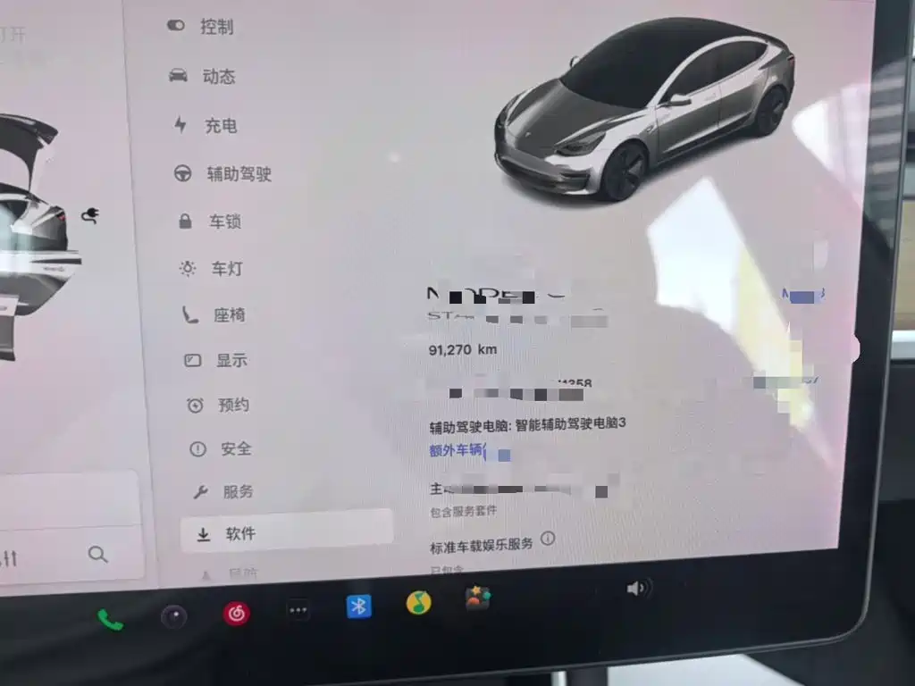 Фото 12 - Tesla Model 3