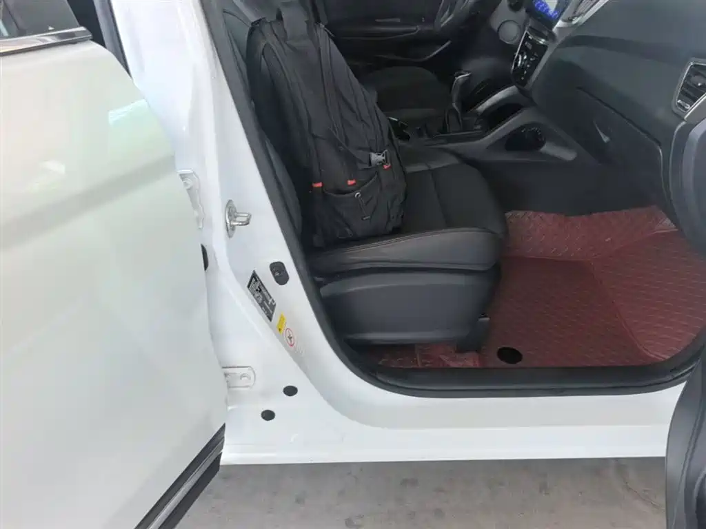Photo 25 - Changan CS75