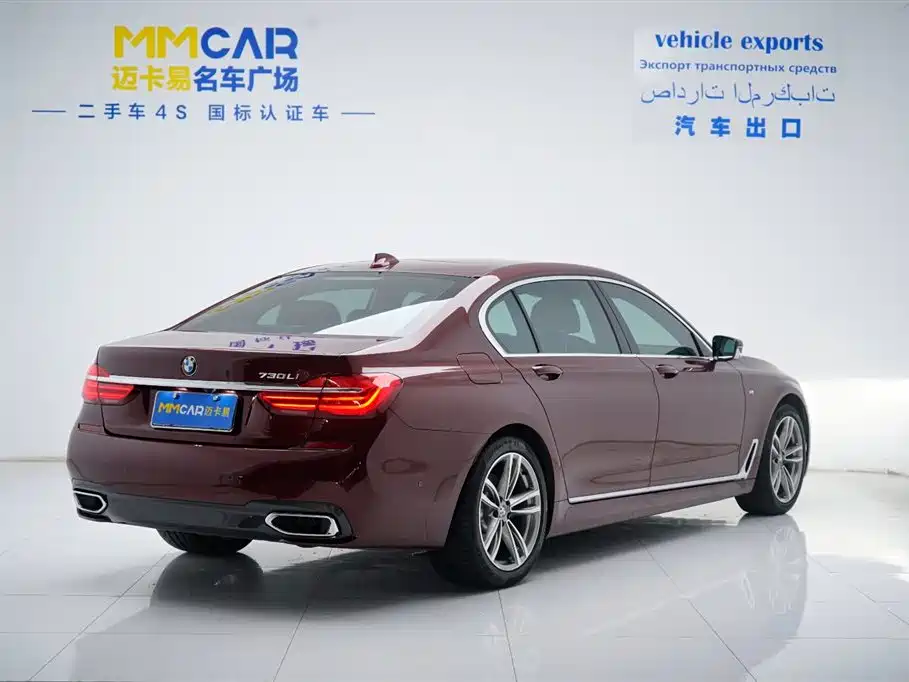 BMW 7 Series 2018 730Li Premium Type M Sport Package фото 17