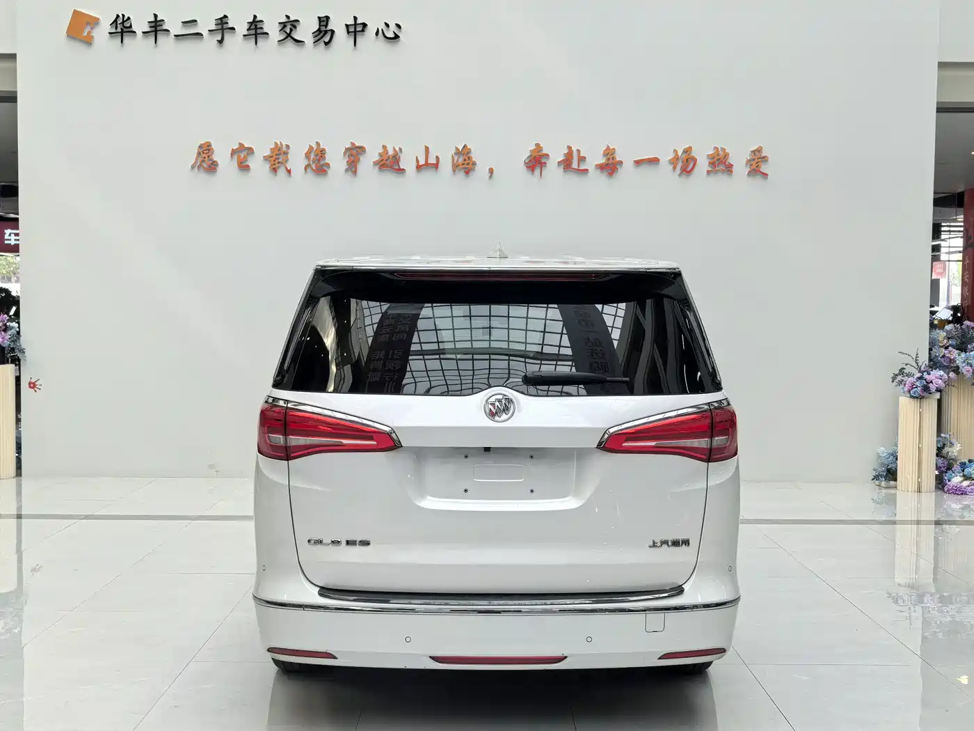 Buick GL8 2018 ES 28T Luxury Type China VI фото 6