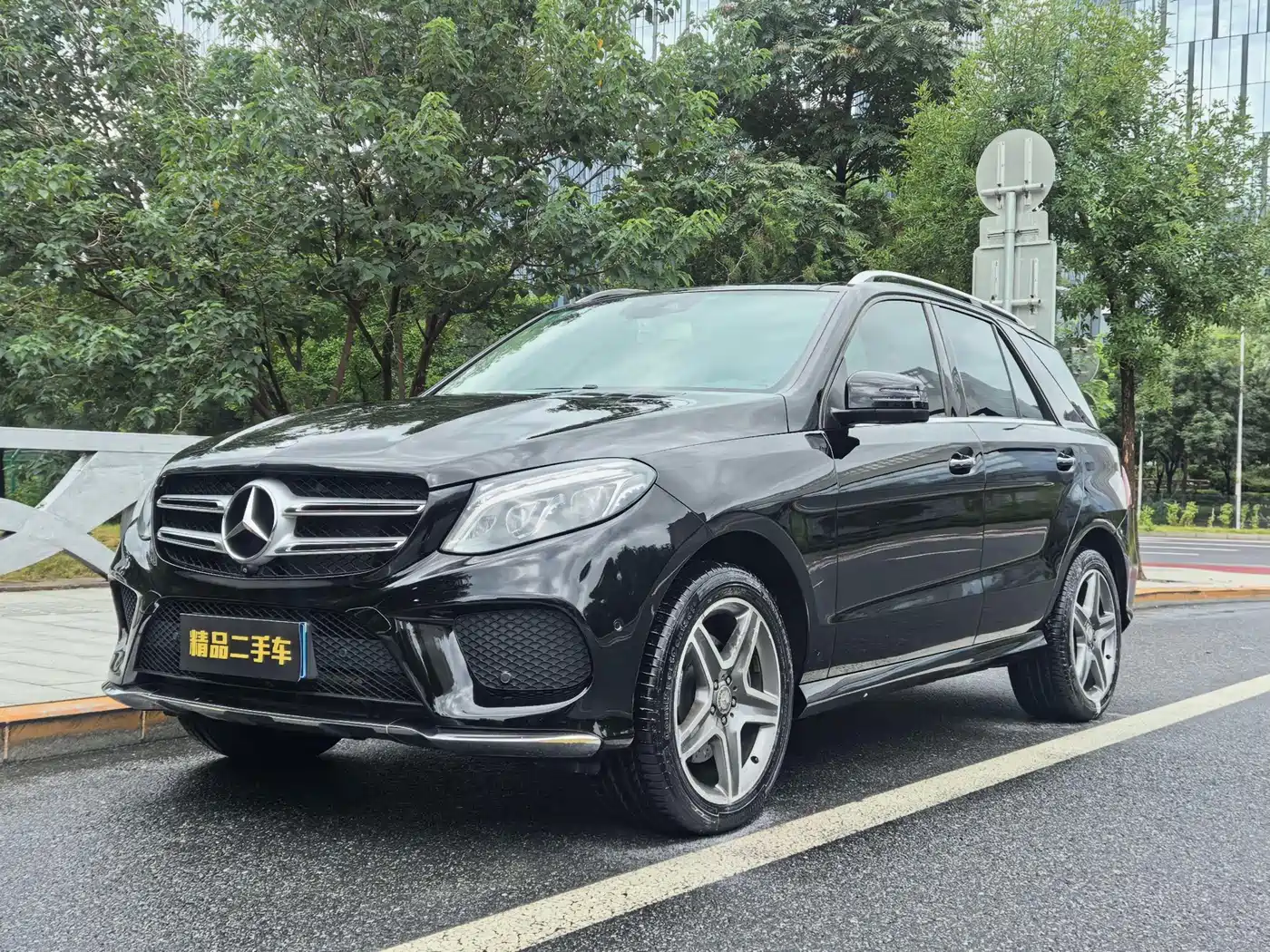 Mercedes-Benz GLE