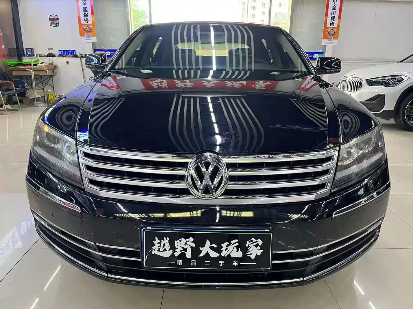 Volkswagen Phaeton 2016 2015 Model 3.0L Smart Enjoyment Edition
