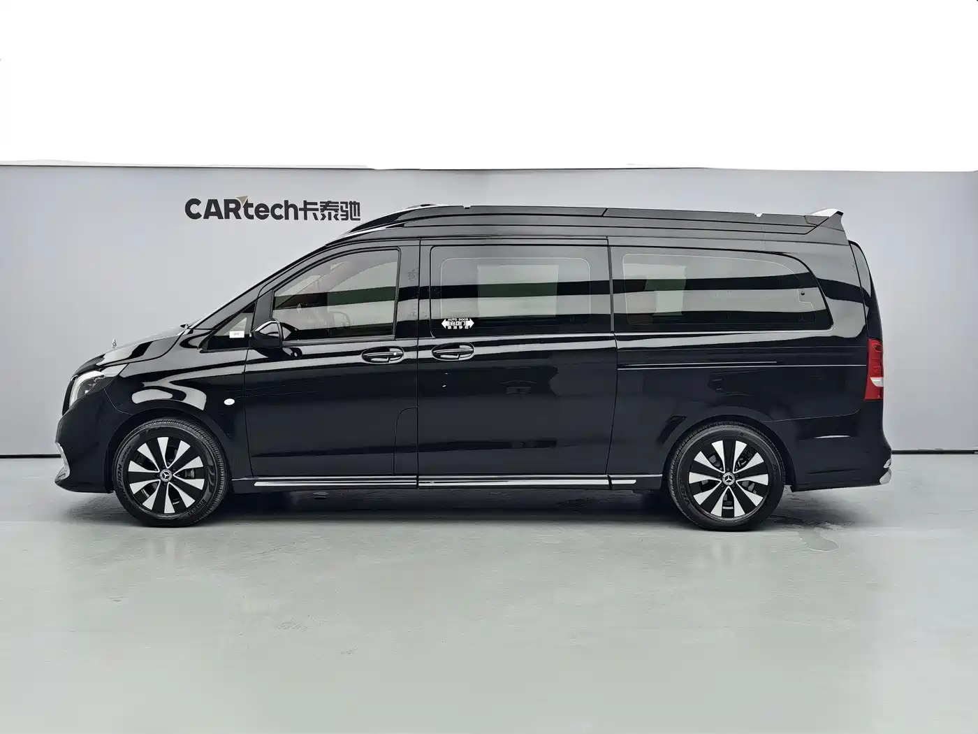 BOCHI PLATINUM CHI VC SERIES