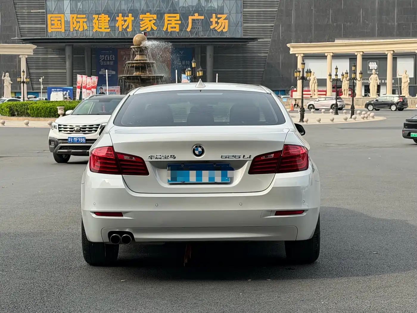 BMW 5 Series 2017 525Li Leading Edition фото 5