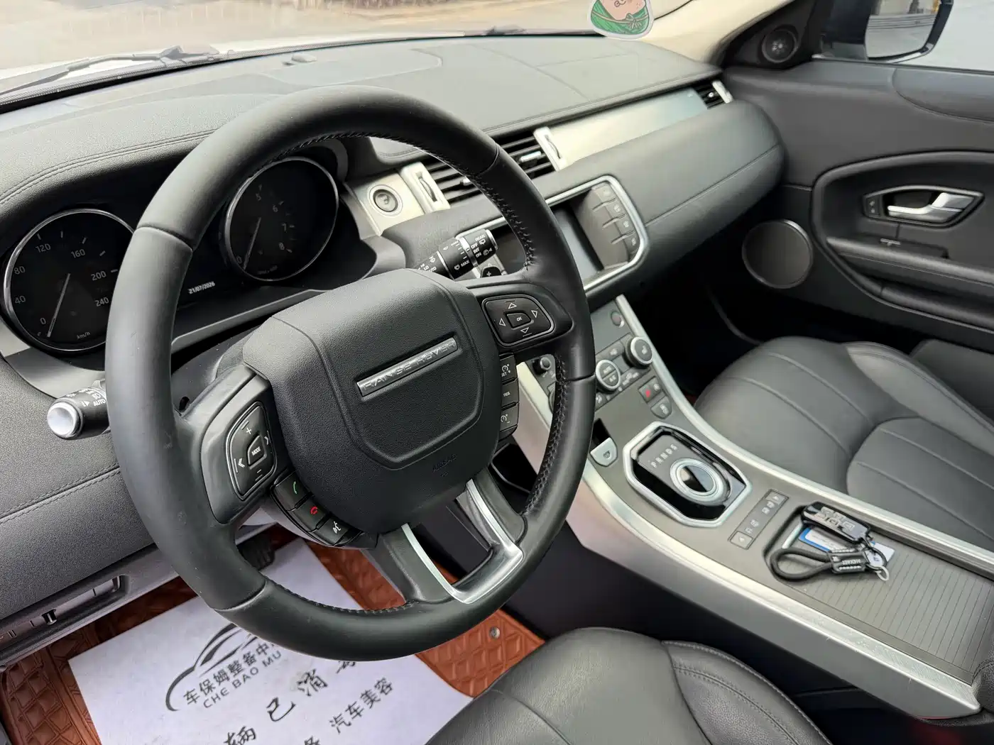 Land Rover Range Rover Evoque 2016 2.0T PURE Style фото 6