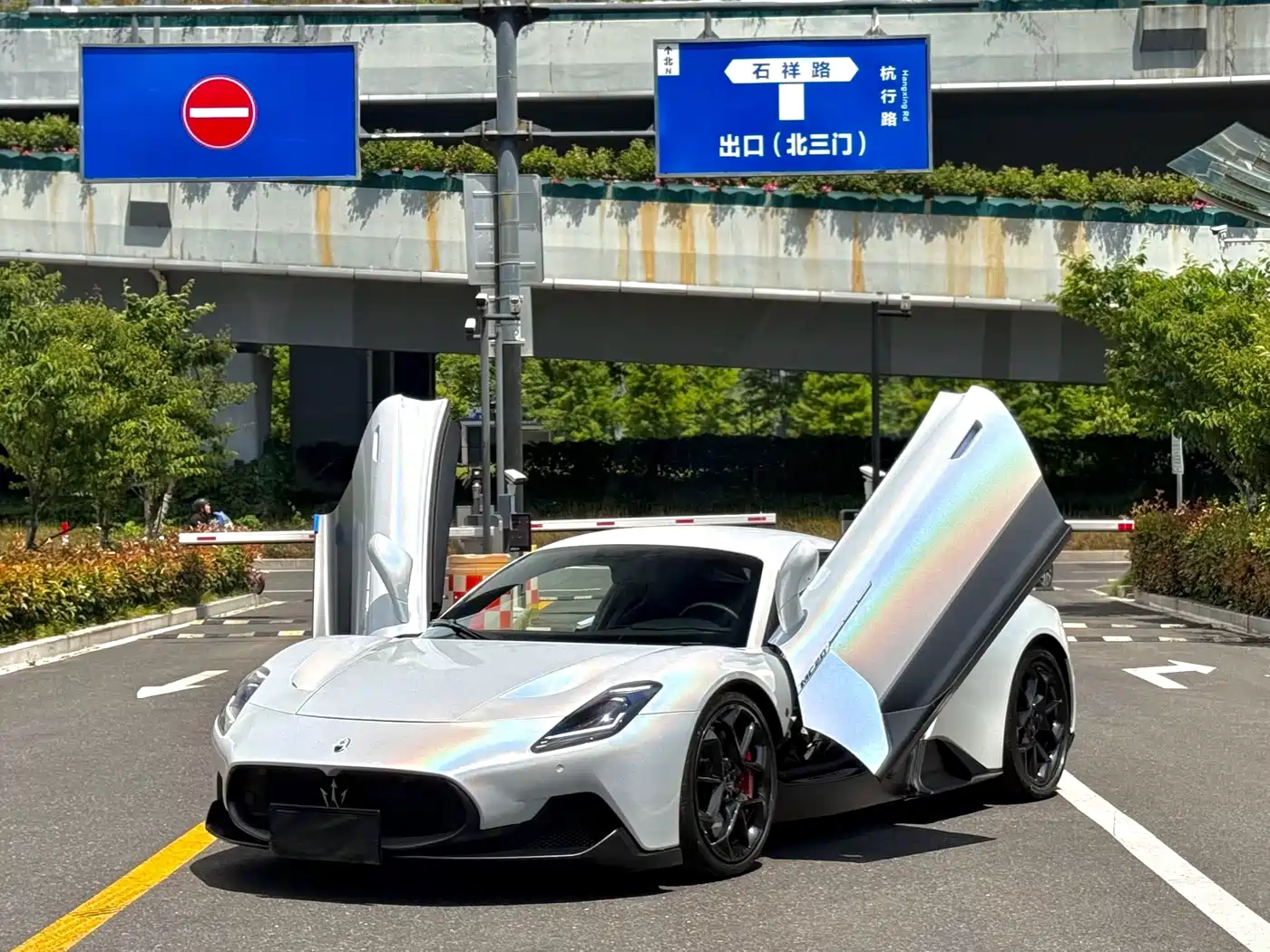 Maserati MC20 2022 2020 3.0T Standard Edition